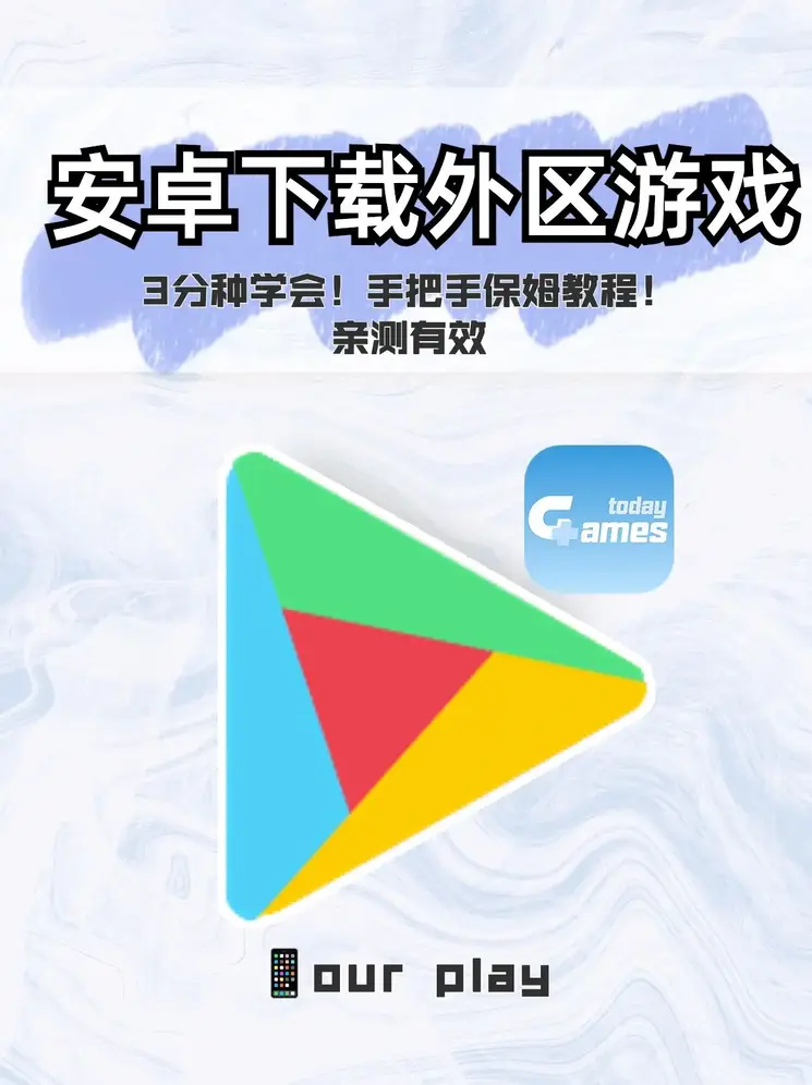 立博官网下载截图0