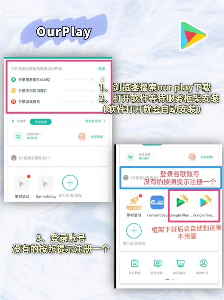 立博官网下载截图1